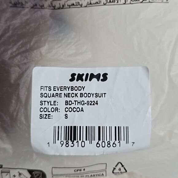 1356 NWT Skims Square Neck Bodysuit Sz Small Color Cocoa - Picture 9 of 9